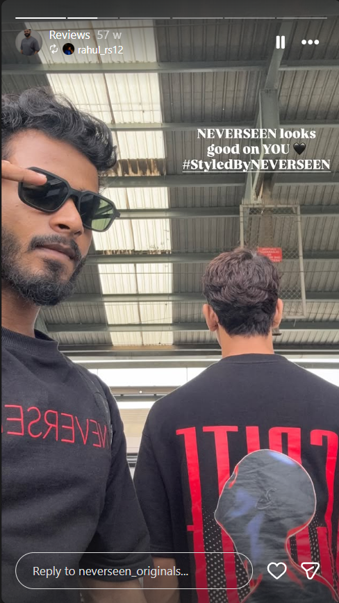 Neverseen Community